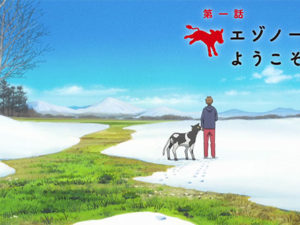 Silver Spoon - manga entra novamente em hiato