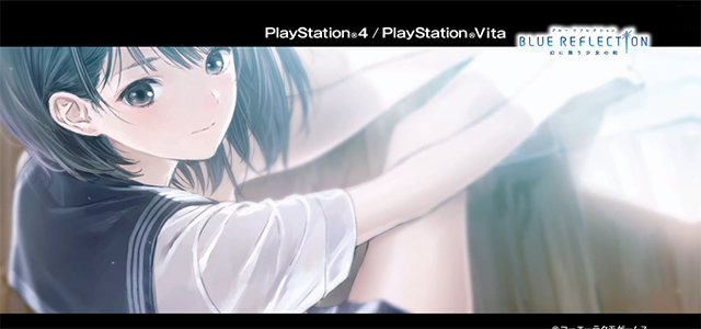 blue trailer portugues blue reflection trailer otakupt blue trailer portugues blue reflection trailer otakupt