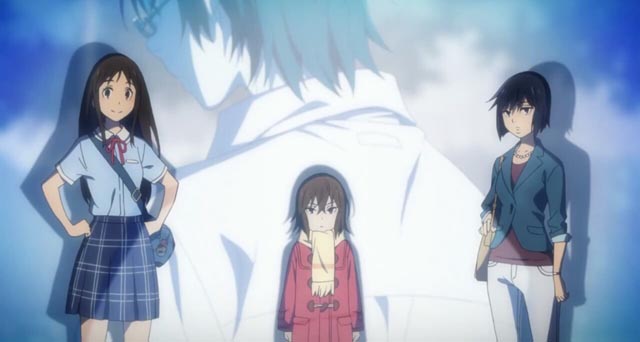 ERASED