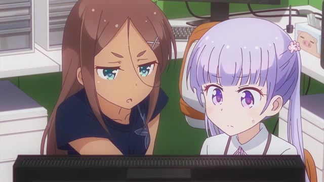 New Game!