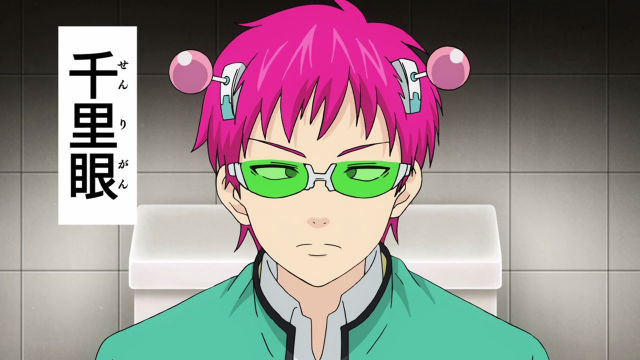 11. Saiki Kusuo - Saiki Kusuo no Psi Nan (202 votos)