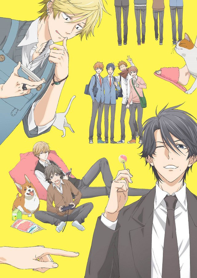 Hitorijime My Hero - Trailer