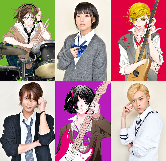 Hayato Isomura é Kuro, Erina Mano é Miō e Yōsuke Sugino é Haruyoshi