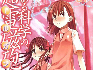 Toaru Kagaku no Railgun - adiado novo arco do manga