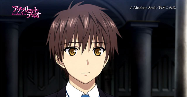 Absolute Duo – trailer