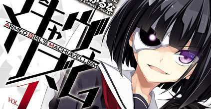 Blood Lad Online - Assistir anime completo dublado e legendado