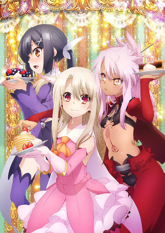 Fate Kaleid Prisma Illya 2wei Herz