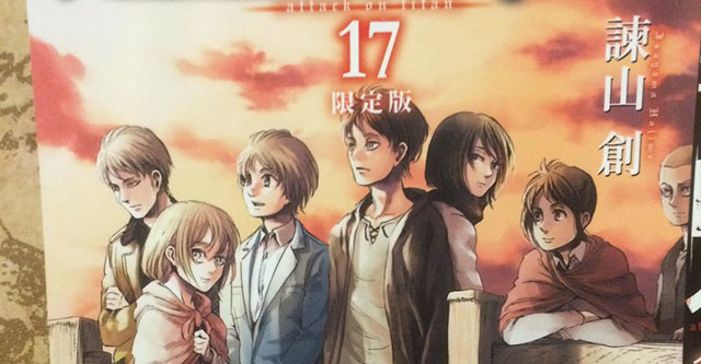 Capa do 17º volume de Attack on Titan | OtakuPT