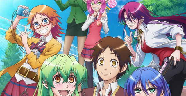 A valorização da educação em Jitsu Wa Watashi Wa: – Dentro da Chaminé