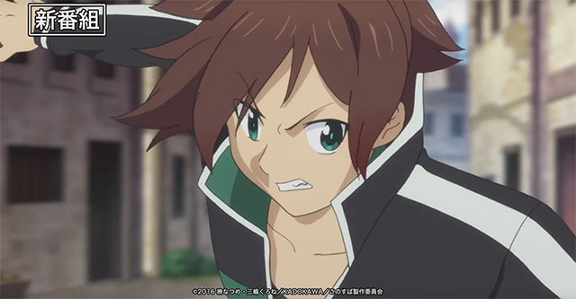 Kono Subarashii Sekai ni Shukufuku o! - 3º trailer