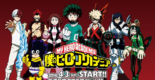 My Hero Academia - 3º trailer