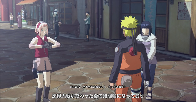 Modo Aventura de Naruto Storm 4