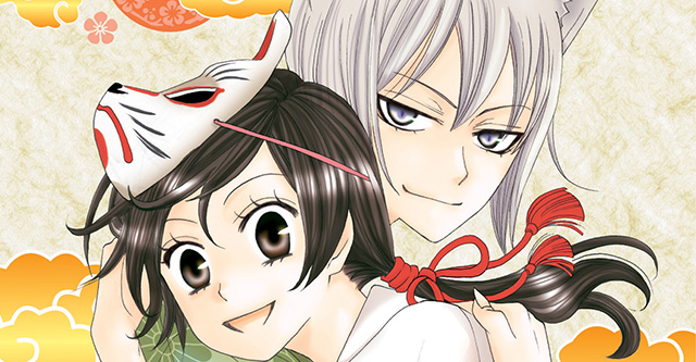 4 capítulos para o final de Kamisama Kiss