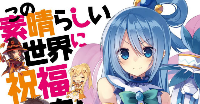 KonoSuba triplica vendas da Novel