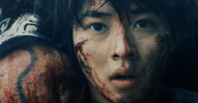 Kingdom - Curta Live-action