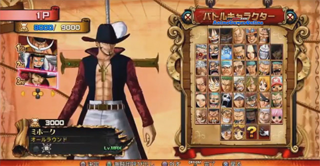 One Piece: Burning Blood recebe novos personagens em Dezembro