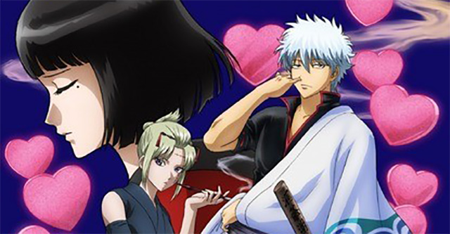 Imagem Promocional De Love Potion O Oad De Gintama Otakupt