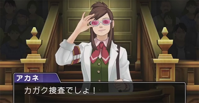 Ace Attorney 6 – novo trailer | OtakuPT