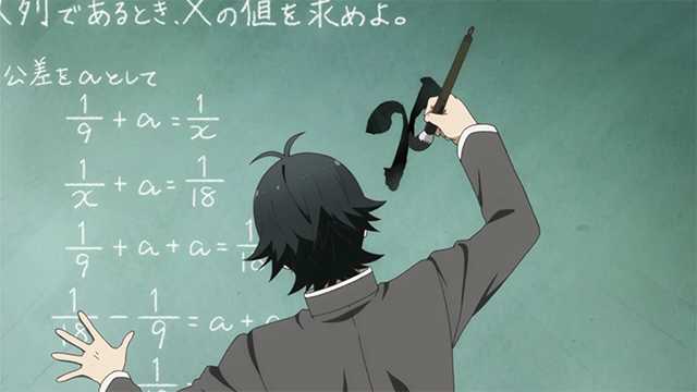 Handa-kun---1_3