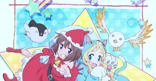 Mahou Shoujo Nante Mou Ii Desu kara. vai ter 2ª temporada | OtakuPT