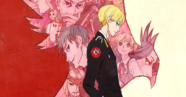 ACCA 13-Ku Kansatsu-Ka - imagem promocional