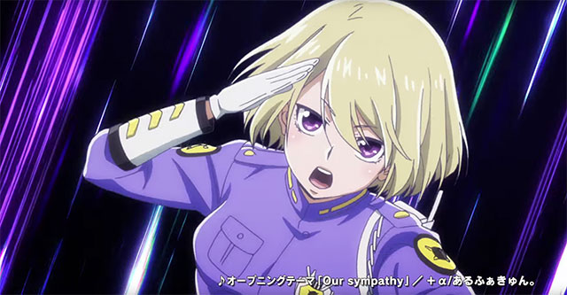 elDLIVE estreia a 8 de Janeiro