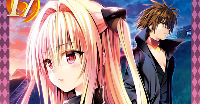 To LOVE-Ru Darkness (To LOVE Ru Darkness) 