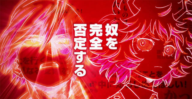 My Hero Academia 2 já tem data de estreia