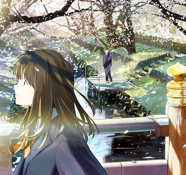 tsuki ga kirei imagem