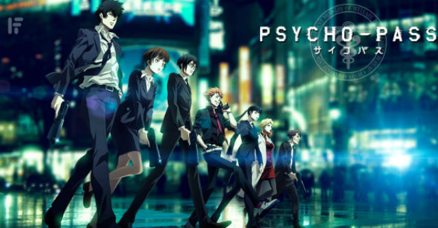 Polícia de Quioto utiliza computador para prever crimes