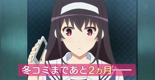 Saekano 2 - Novo Trailer
