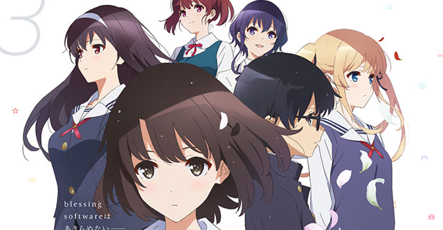 Saekano 2 – Imagem Promocional | OtakuPT - Where Can I Watch Season 2 Of Saekano