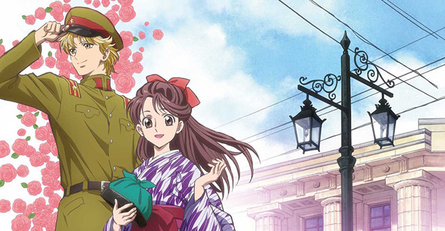 Haikara-san ga Tooru – Imagem Promocional | OtakuPT