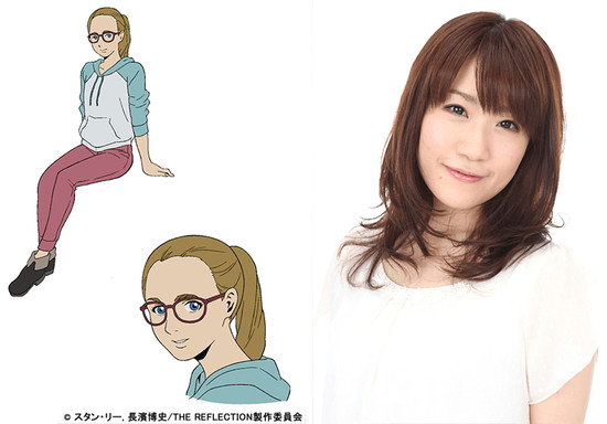 Satomi Hanamura é Lisa Livingston, uma jovem inquisitiva e enérgica que sonha com o céu. Ela é uma concorrente em sprints de cadeira de rodas. Devido ao evento The Reflection a sua amada cadeira de rodas ganhou a capacidade de se transformar num robô gigante.