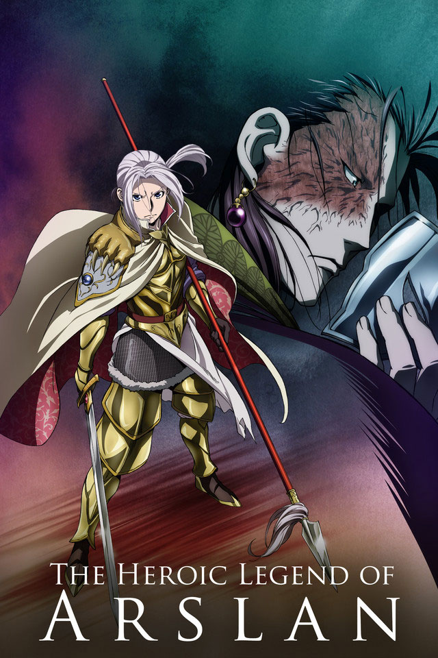 Arslan Senki The Heroic Legend Of Arslan