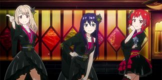 Onsen Musume - Trailer