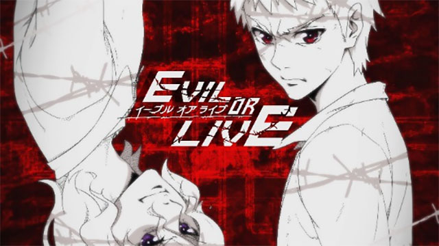 Evil or Live – Trailer da “surpresa da temporada!!!”