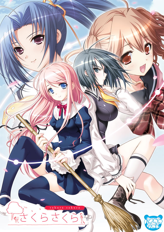 Localização de Sakura Sakura no kickstarter
