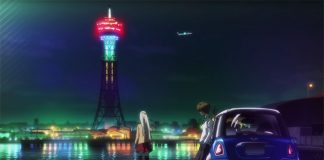 Hakata Tonkotsu Ramens - Trailer