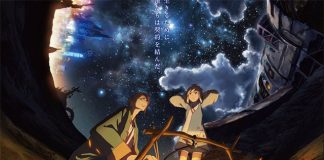 Juushinki Pandora - Trailer