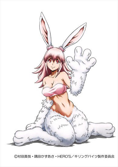 Sumire Uesaka é Ui Inaba (Rabbit)