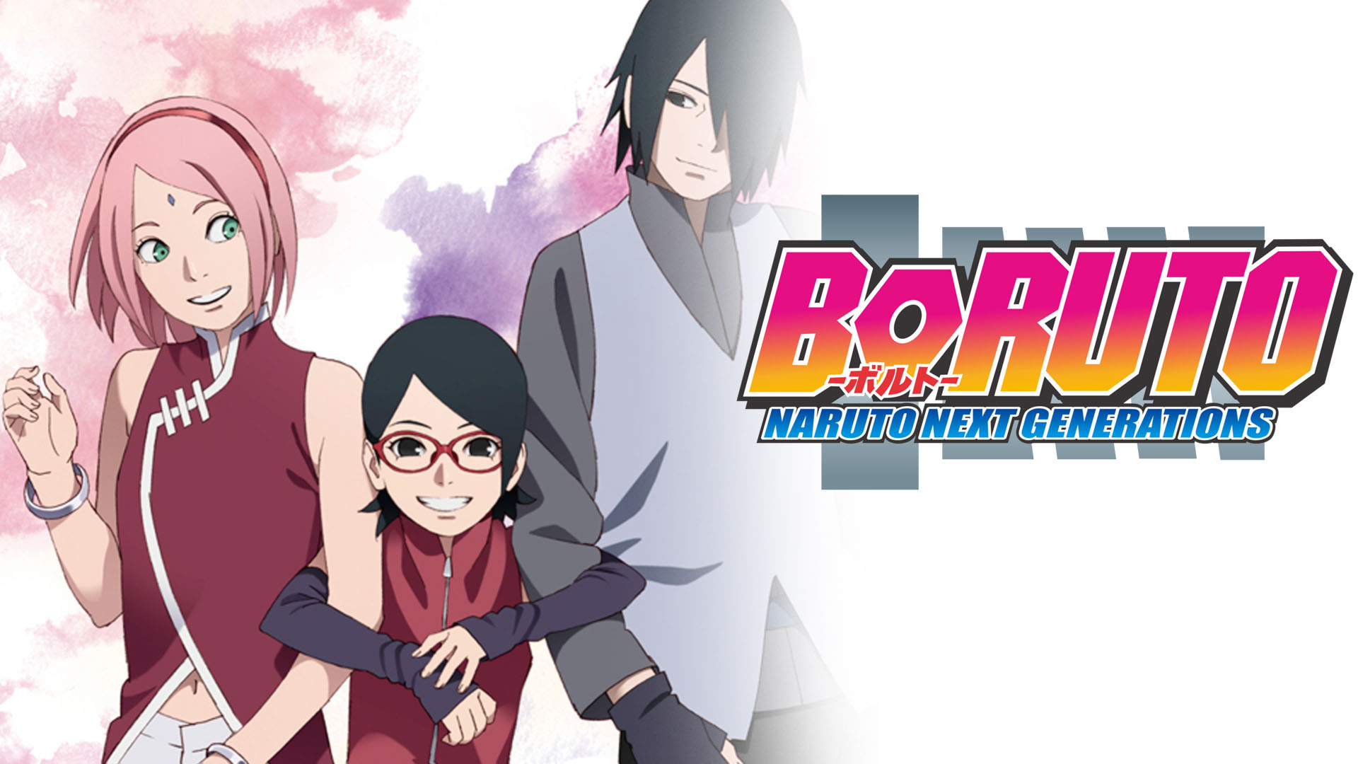 Via láctea anime filme japonês boruto o filme-o 7th hokage uzumaki