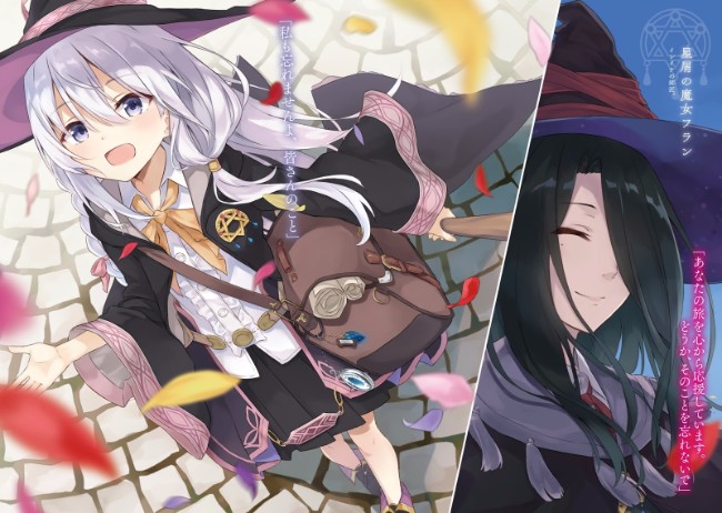 Majo no Tabitabi