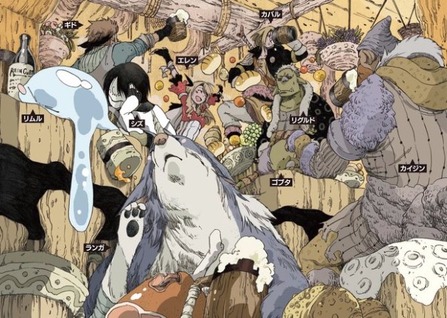 tensei shitara slime datta ken light novel wiki tensei shitara slime datta ken light novel wiki