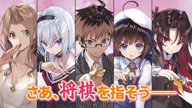 The Ryuo’s Work is Never Done!