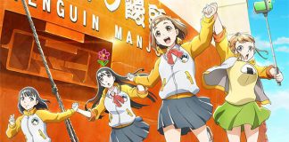 As vendas físicas ainda são importantes na indústria Anime?