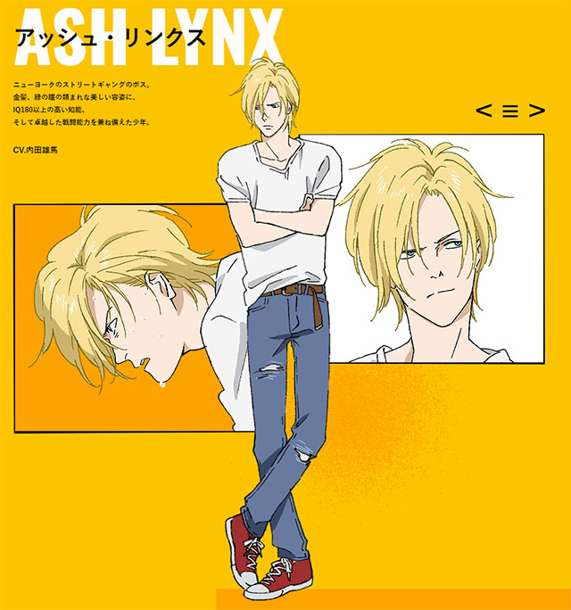 Banana Fish Trailer, imagem promocional e data de estreia OtakuPT