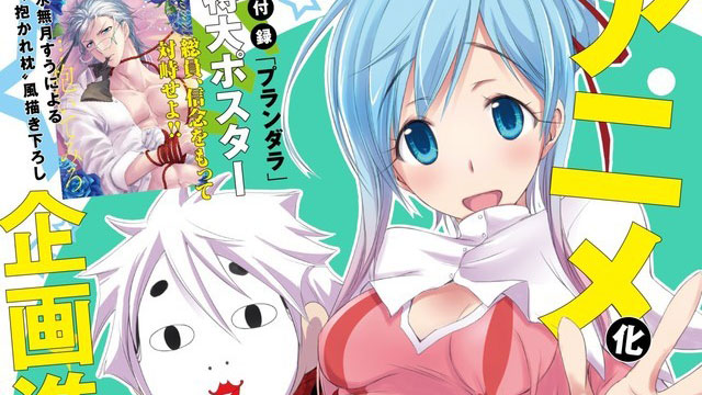 Plunderer Vai Ter Anime Otakupt