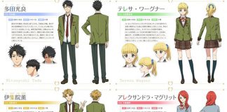 Tada-kun wa Koi o Shinai - Desing de personagens