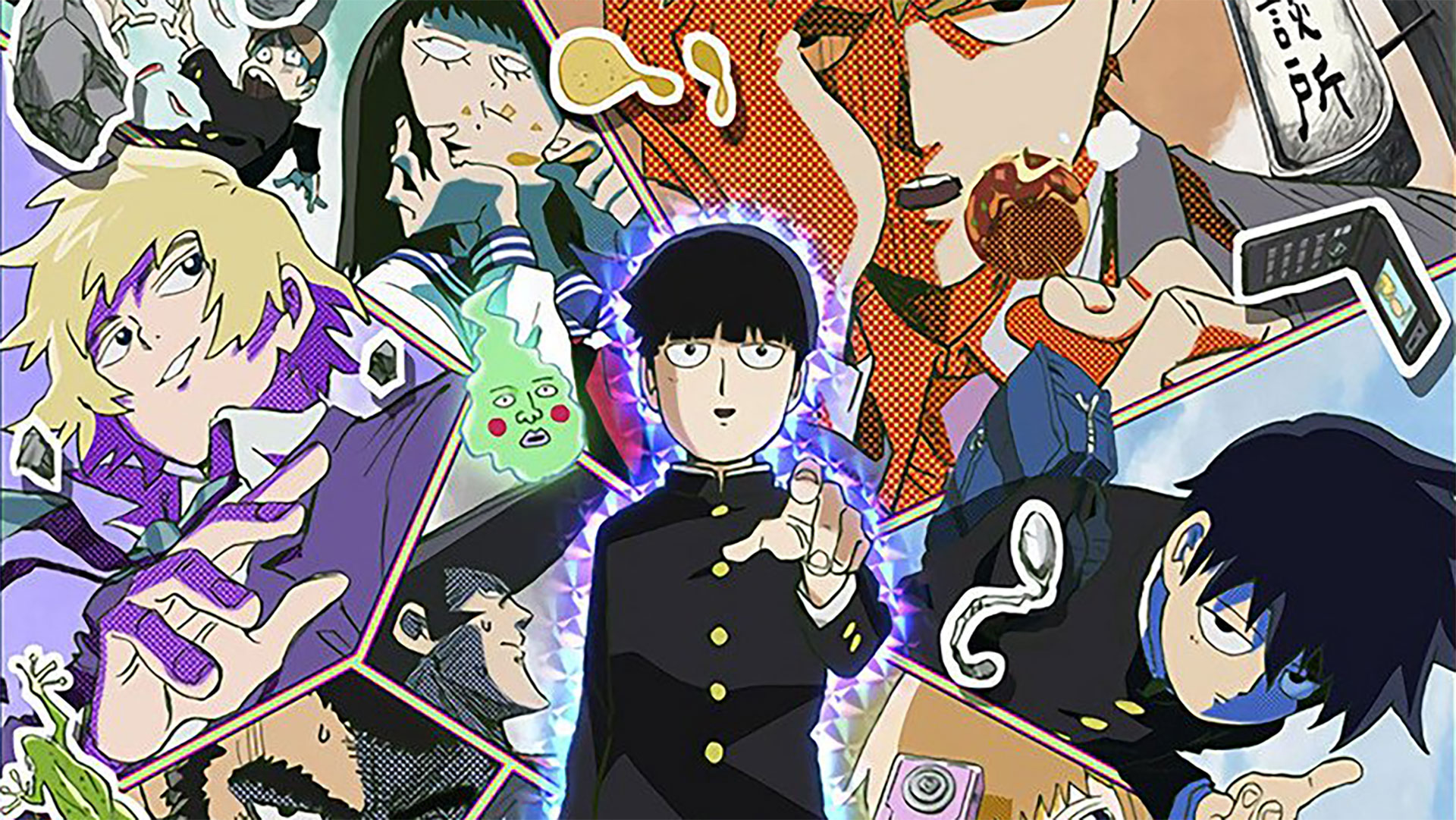Anunciada segunda temporada de Mob Psycho 100 | OtakuPT - Mob Psycho 100 Season 2 Episode 13